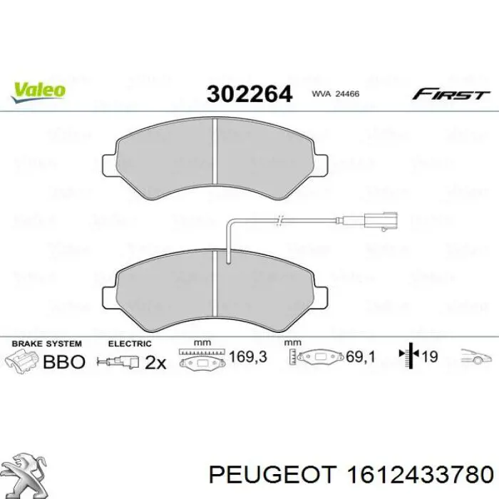 Гальмівні колодки Peugeot/Citroen 1612433780 ціна, від 31.36 USD