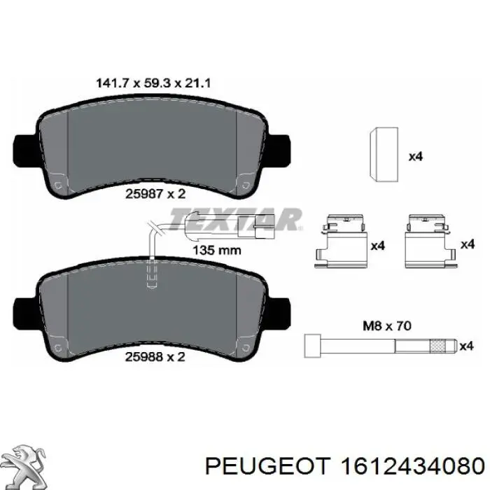 Купити 1612434080 Peugeot/Citroen Задні колодки
