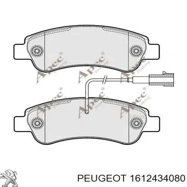 1612434080 Peugeot/Citroen Колодки гальмівні задні, дискові