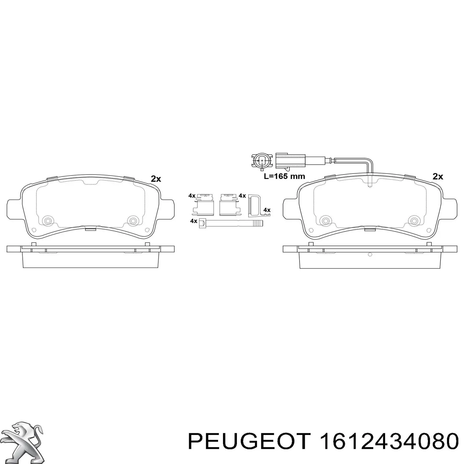 Задні гальмівні колодки 1612434080 Peugeot/Citroen