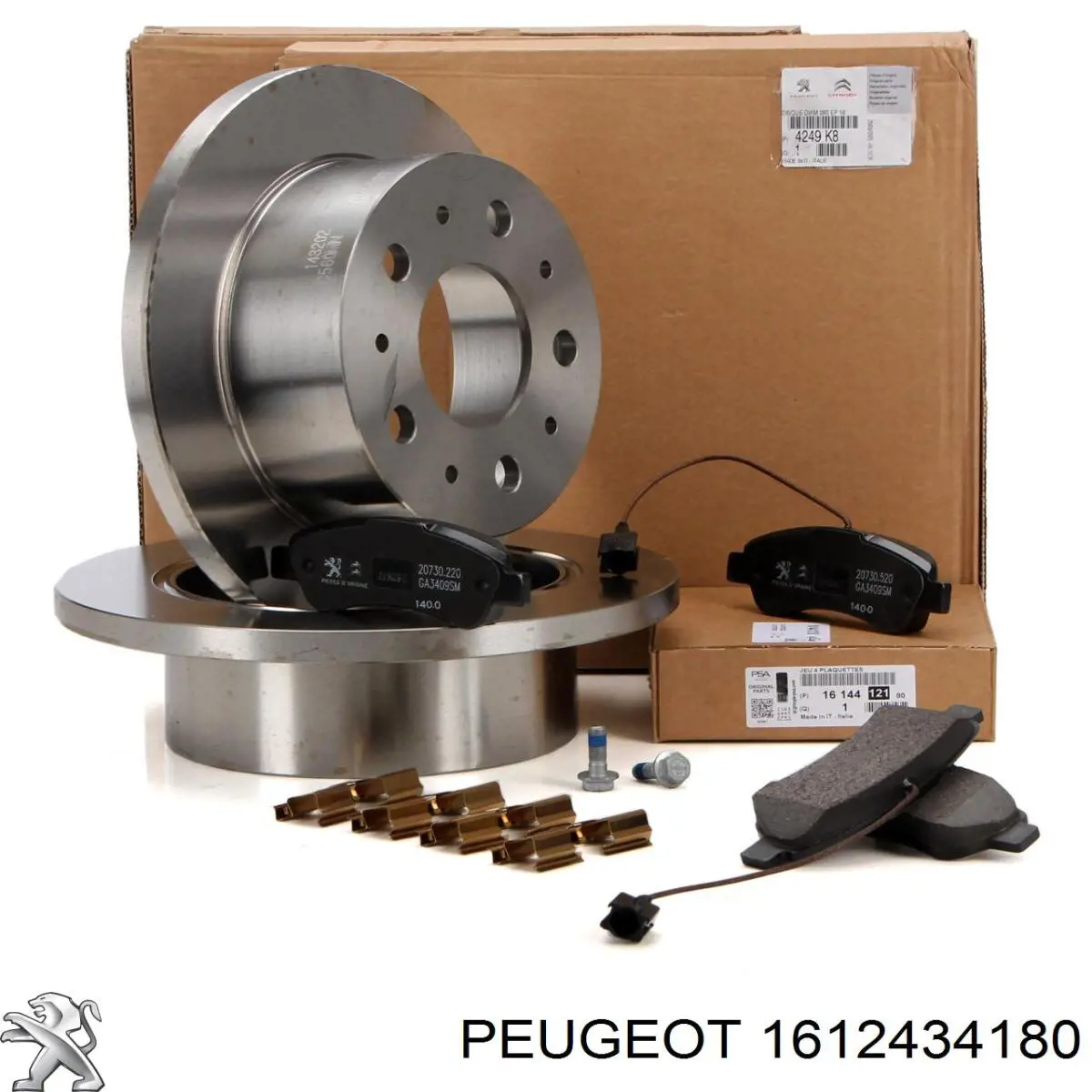 1612434180 Peugeot/Citroen колодки гальмові задні, дискові