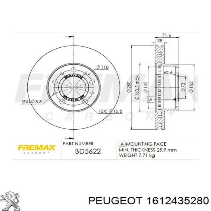 Купити 1612435280 Peugeot/Citroen Ротор гальмівний