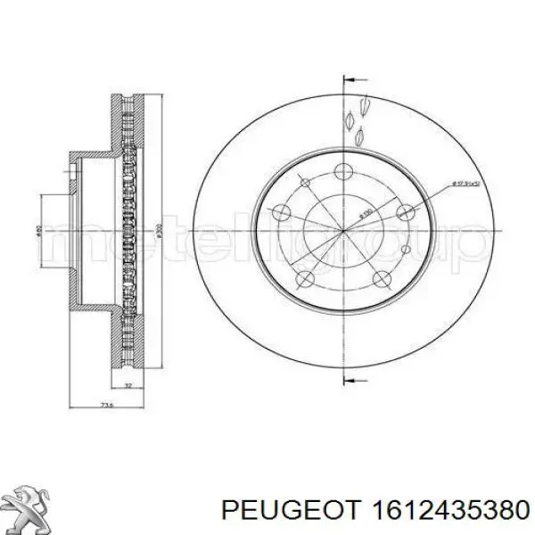 Купити 1612435380 Peugeot/Citroen Ротор гальмівний