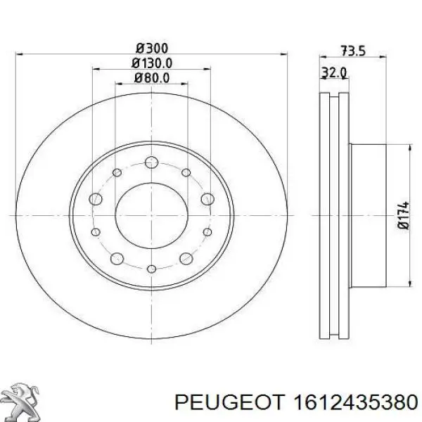 Диск переднього гальма Peugeot/Citroen 1612435380 ціна, від 58.25 USD