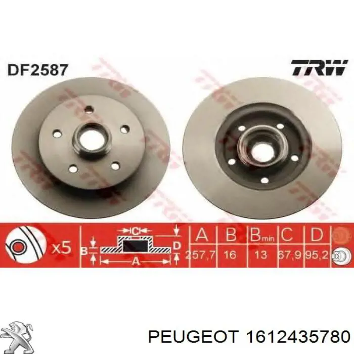 1612435780 Peugeot/Citroen Дискові гальма