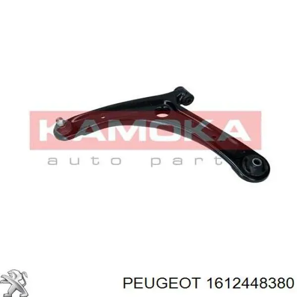 Важіль передній лівий Peugeot/Citroen 1612448380 ціна, від 34.41 USD