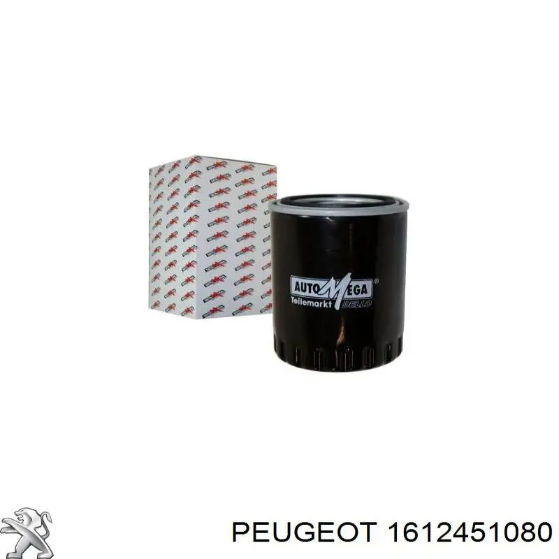 Купити 1612451080 Peugeot/Citroen Супорт гальмівний передній лівий