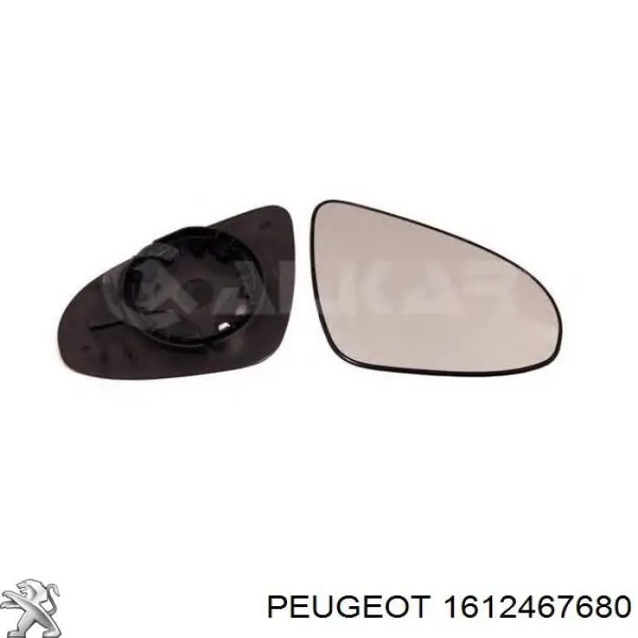 Дзеркальний елемент правого дзеркала заднього виду Peugeot/Citroen 1612467680 ціна, від 10.58 USD