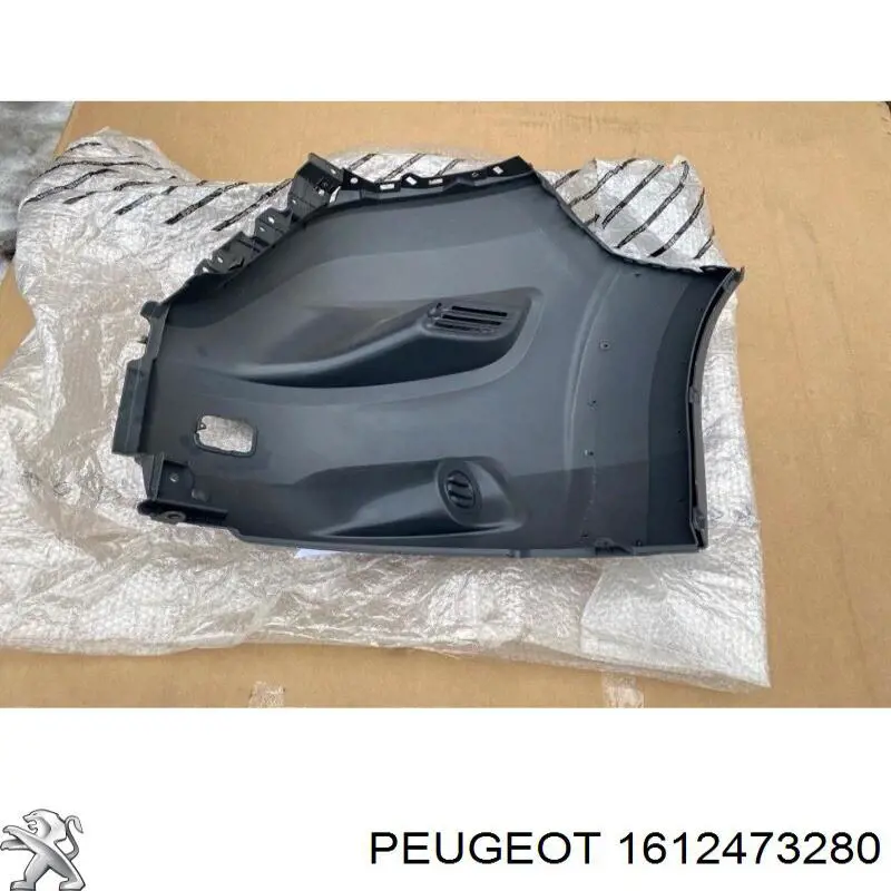 Бампер передній, права частина Peugeot/Citroen 1612473280 ціна, від 49.51 USD