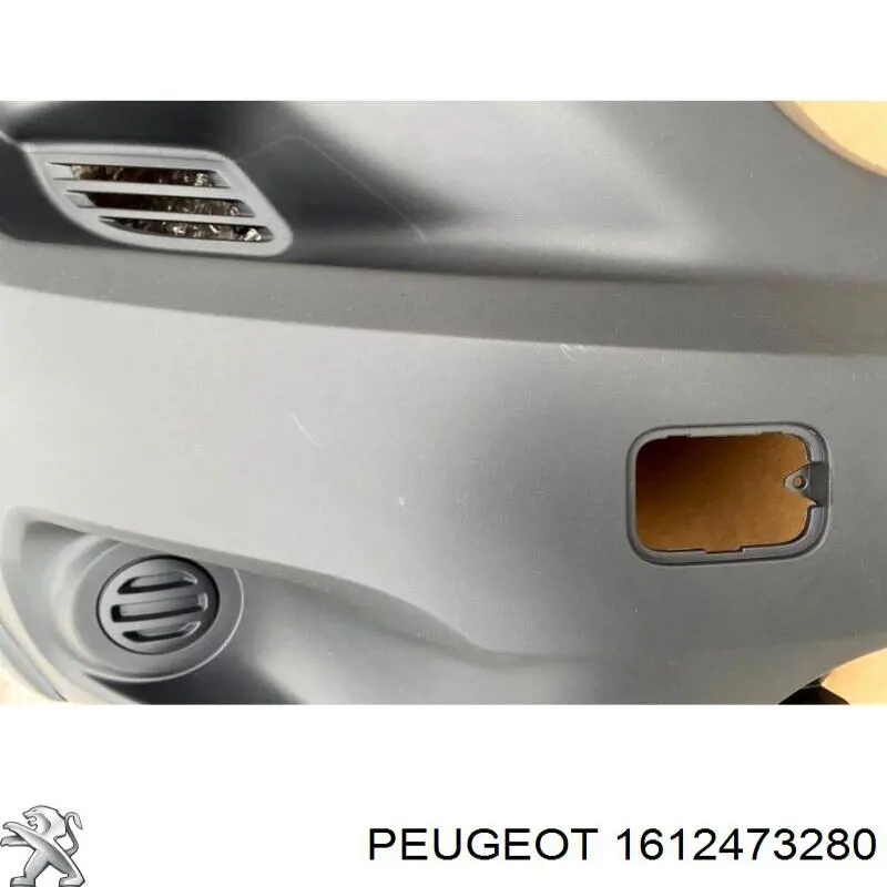 1612473280 Peugeot/Citroen бампер передній, права частина