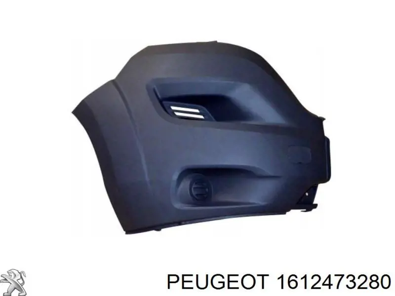 Купити 1612473280 Peugeot/Citroen Бампер передній, права частина