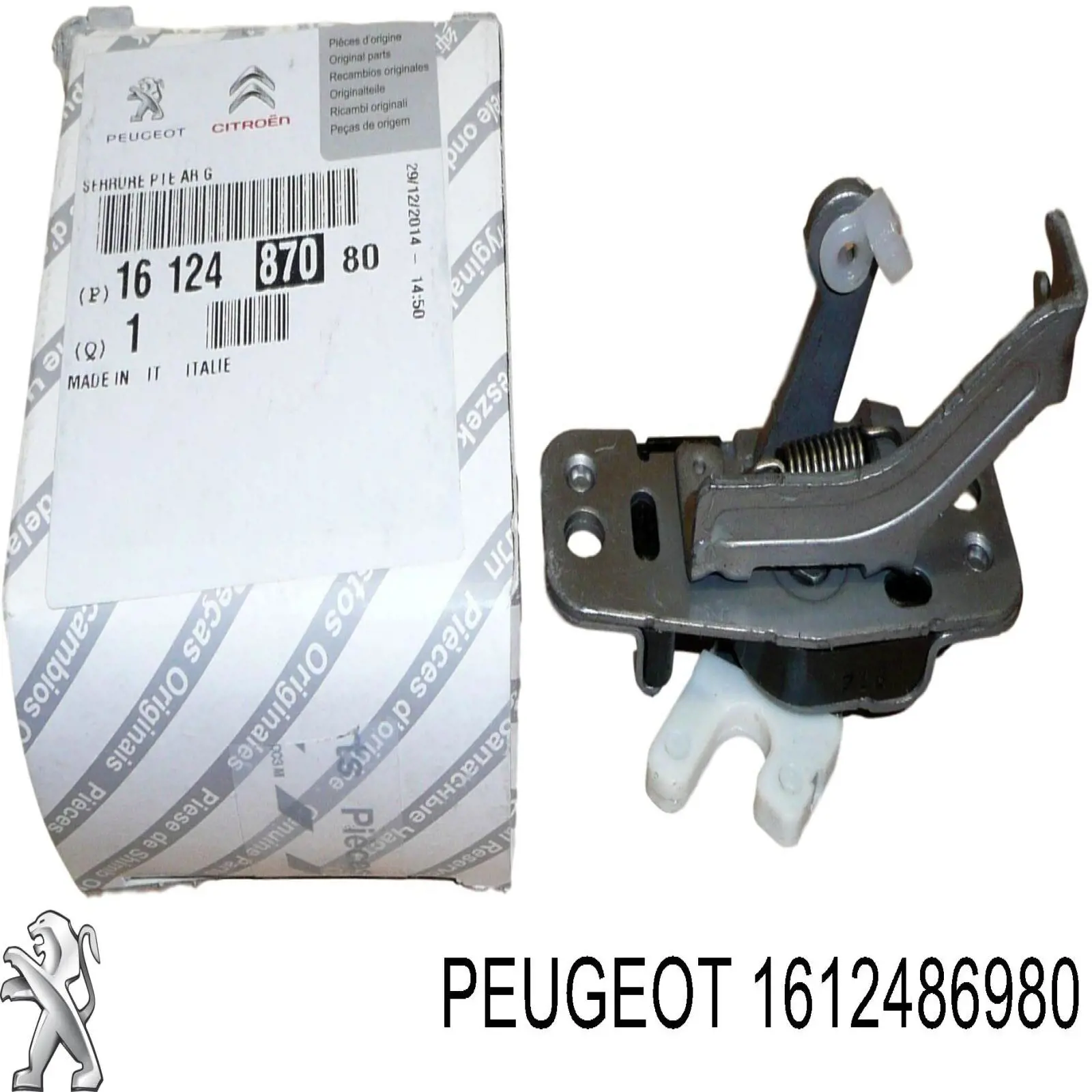 Купити 1612486980 Peugeot/Citroen Замок дверей бічних / зсувних