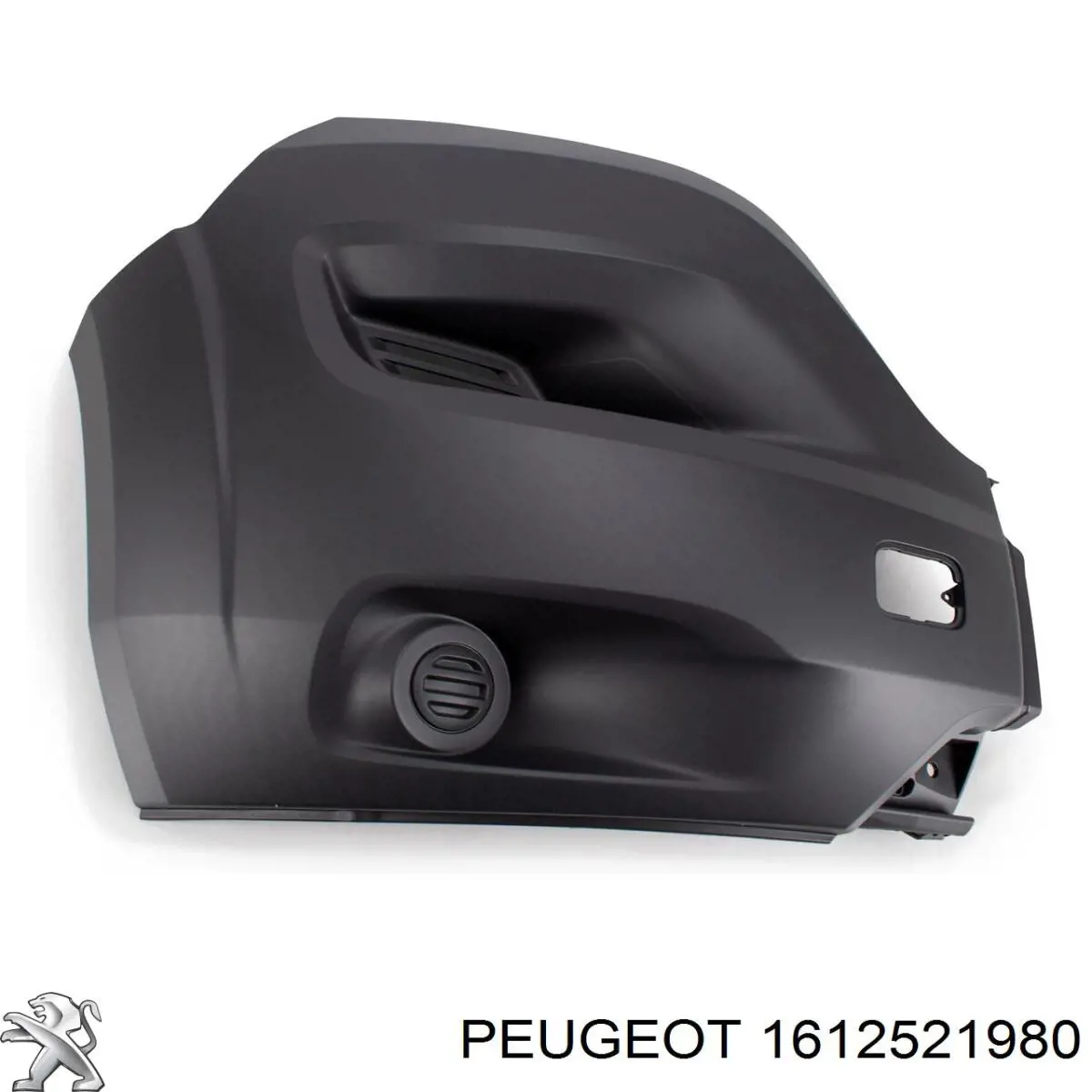 Купити 1612521980 Peugeot/Citroen Кронштейн бампера переднього, правий