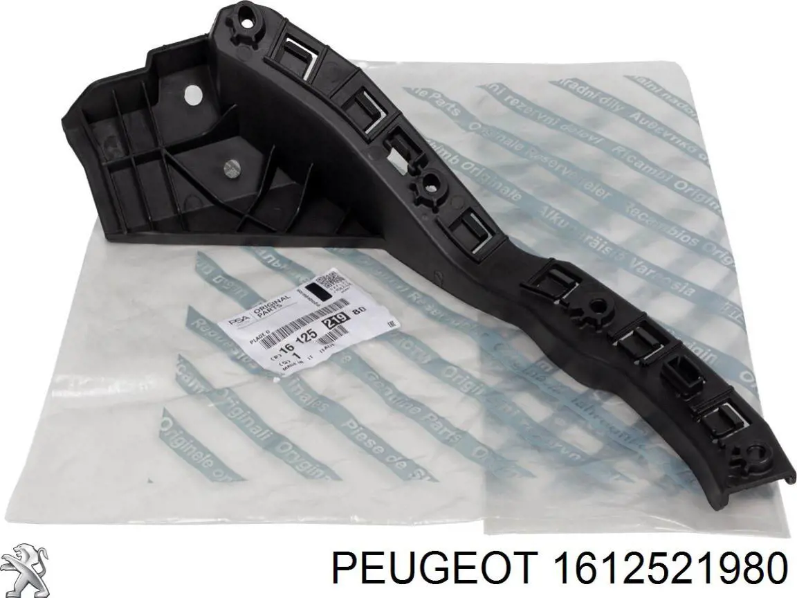 Праве кріплення переднього бампера Peugeot/Citroen 1612521980 ціна, від 15.20 USD