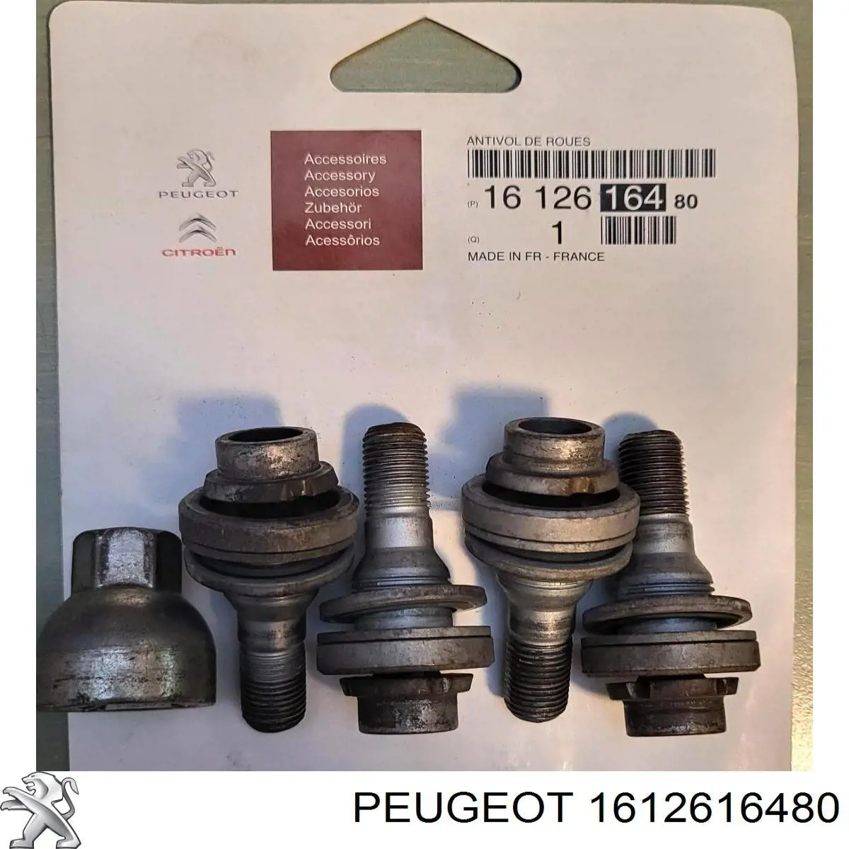 1612616480 Peugeot/Citroen Болти до колеса