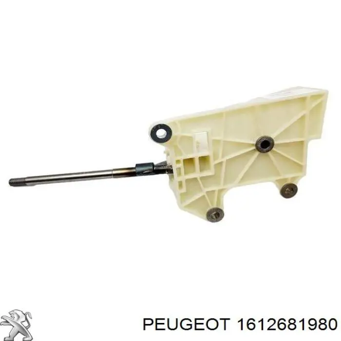 Купити 1612681980 Peugeot/Citroen Привід управління механізмом перемикання передач