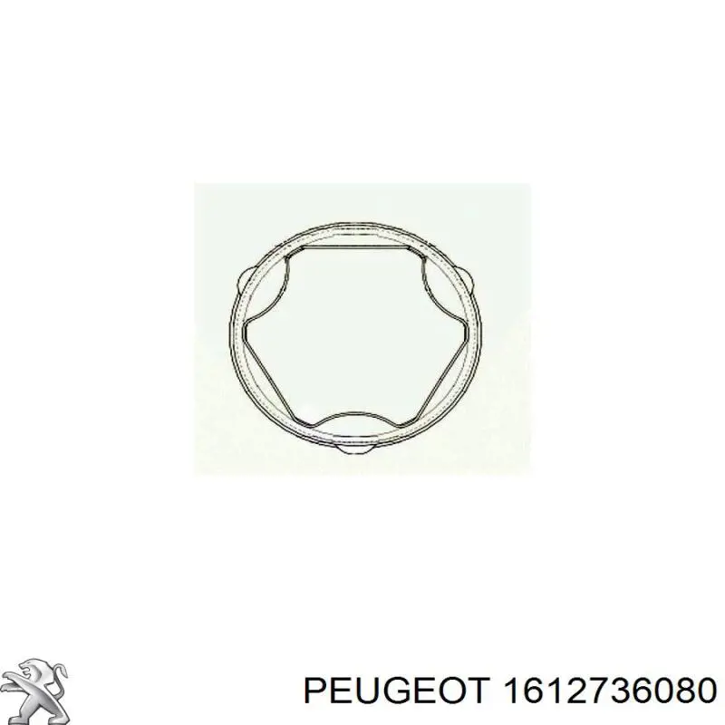 Пильник гранати внутрішній, передній півосі Peugeot/Citroen 1612736080 ціна, від 18.53 USD