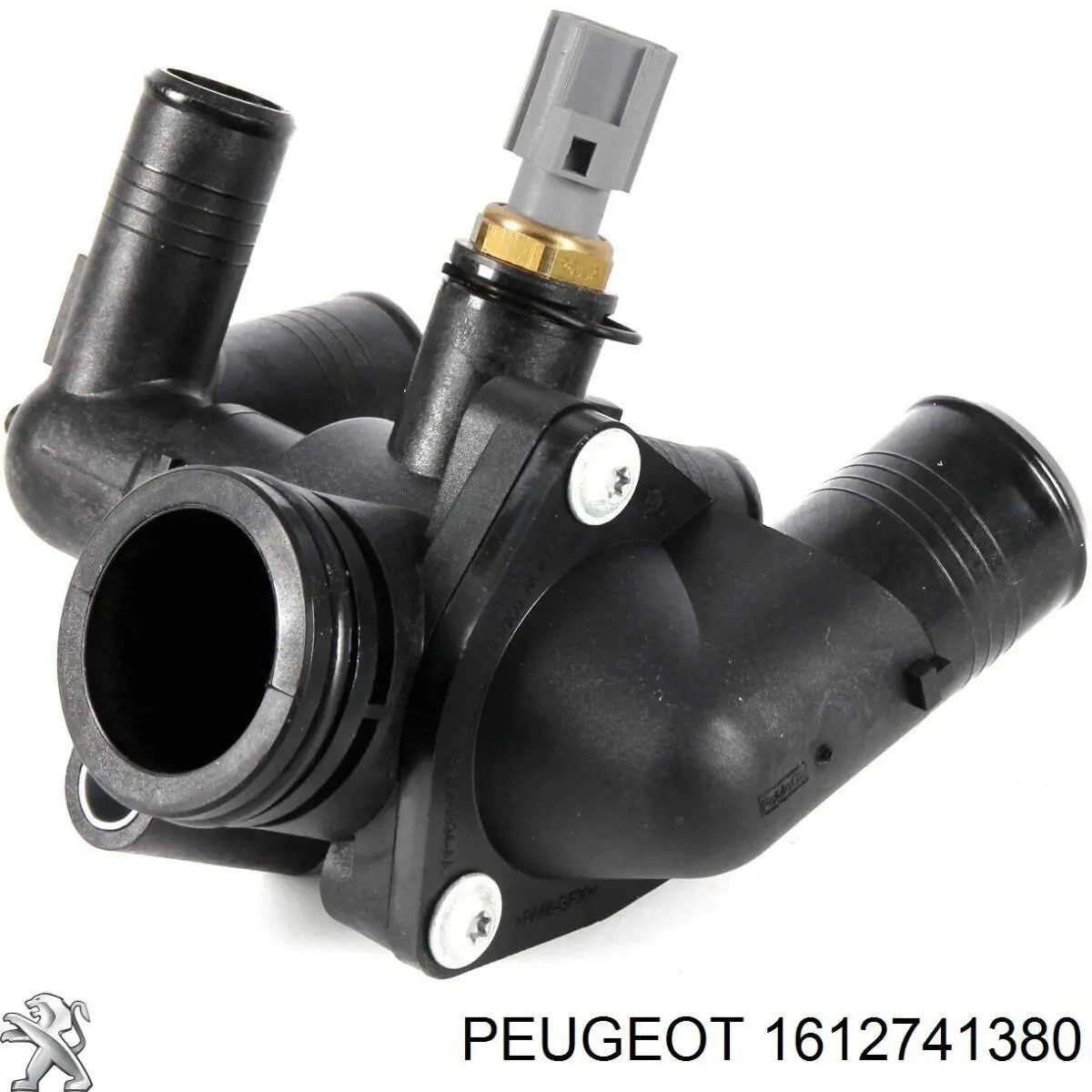 Шланг гідропідсилювача 1612741380 Peugeot/Citroen