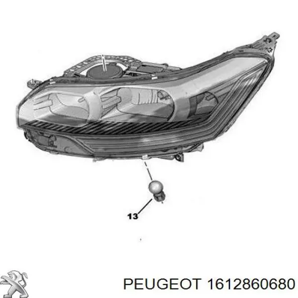 Лампочка галогенна Polcar 99ZS199X ціна, від 36.00 USD