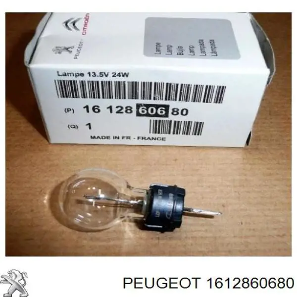 Купити 99ZS199X Polcar Лампочка галогенна