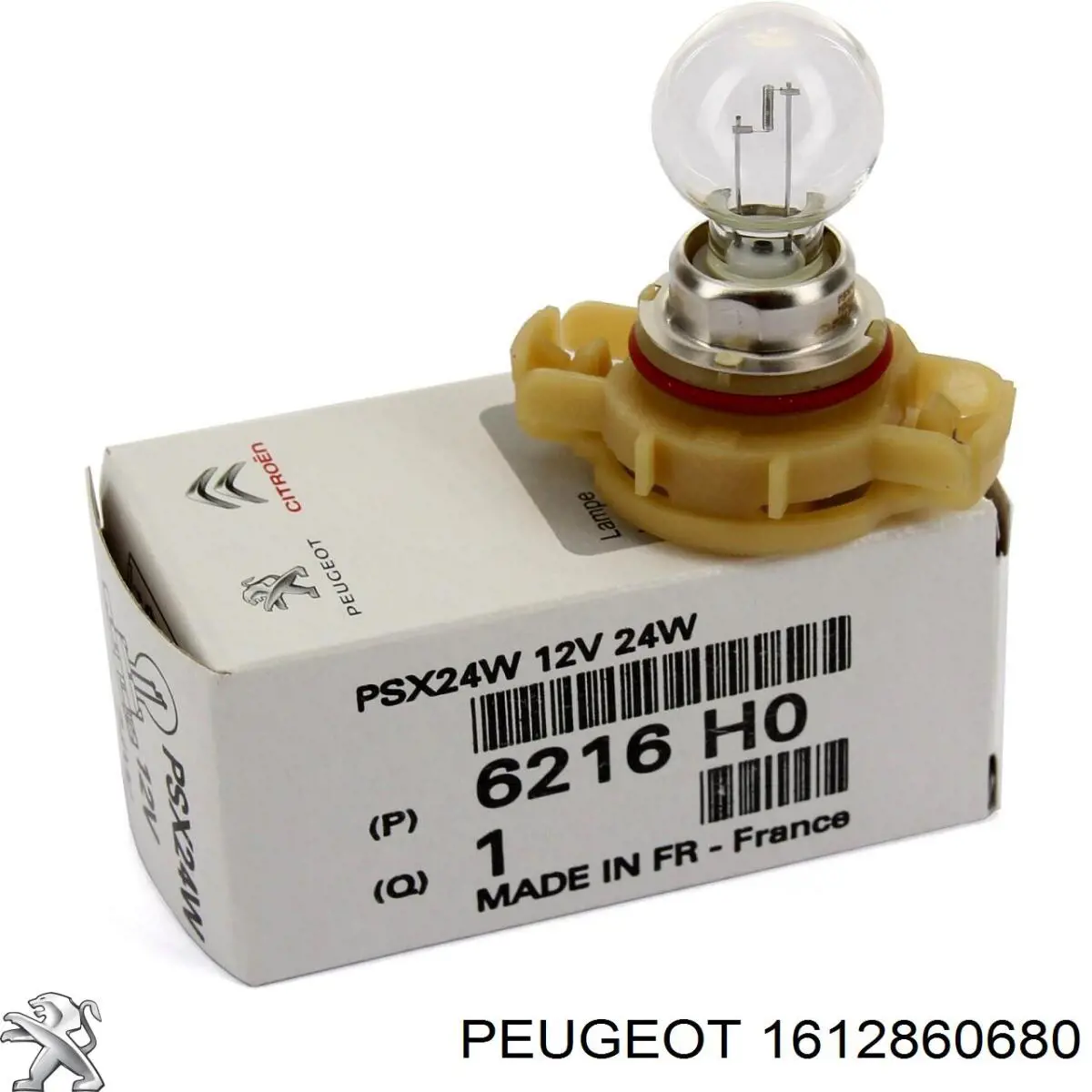 77364975 Peugeot/Citroen Лампочка галогенна