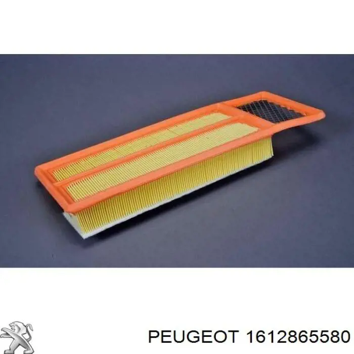 Елемент повітряного фільтра Fiat/Alfa/Lancia 6000633312 ціна, від 10.33 USD