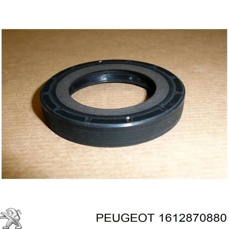 1612870880 Peugeot/Citroen Кришка бачка омивача