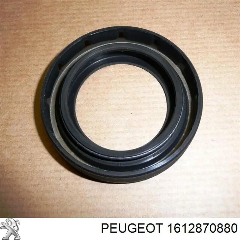 Кришка бачка омивача 1612870880 Peugeot/Citroen