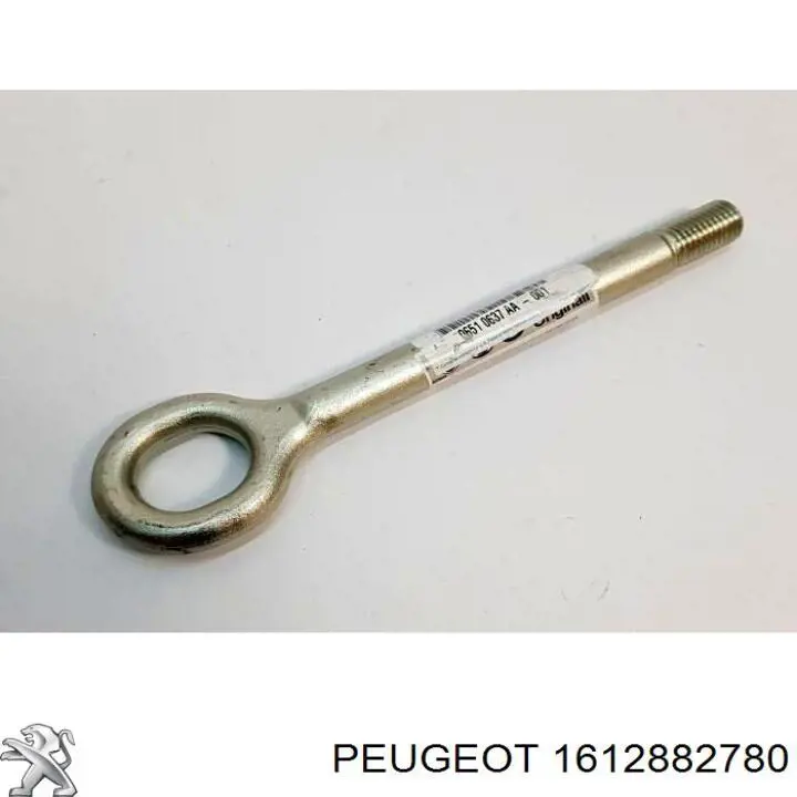 Купити 1612882780 Peugeot/Citroen Буксирувальний гак