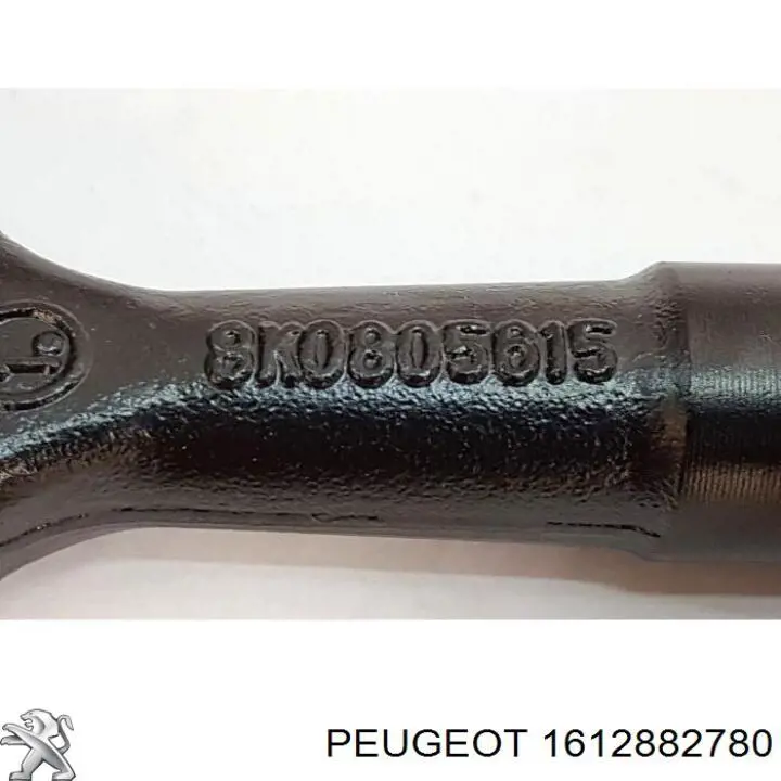 Гак буксирувальний Peugeot/Citroen 1612882780 ціна, від 28.09 USD