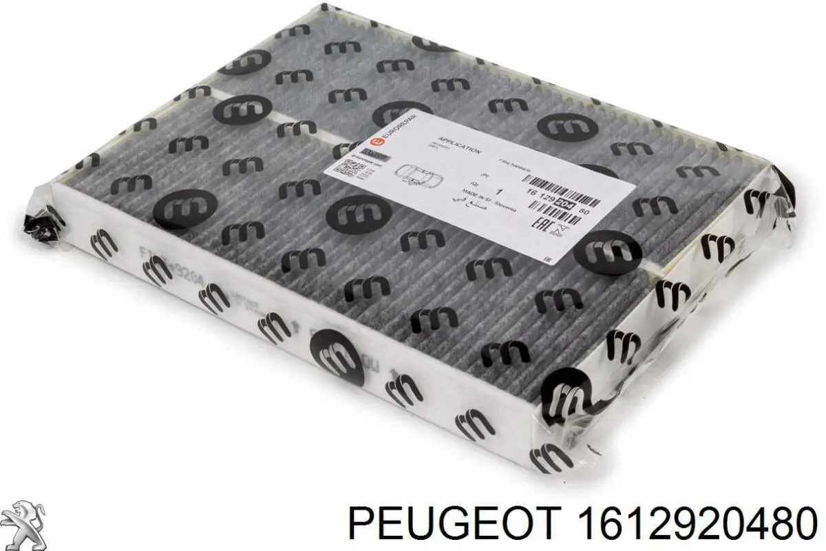 Фільтр салону 1612920480 Peugeot/Citroen