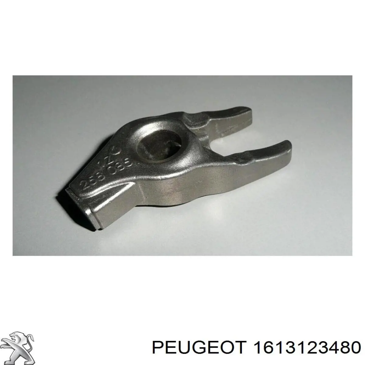 Купити 1613123480 Peugeot/Citroen Тяга сполучна стоянкового гальма