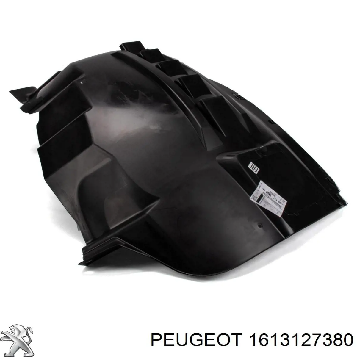  Peugeot/Citroen 1613127380 ціна, від 24.34 USD