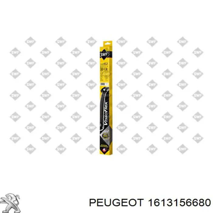 Щітка-двірник лобового скла, водійська Peugeot/Citroen 1613156680 ціна, від 12.23 USD