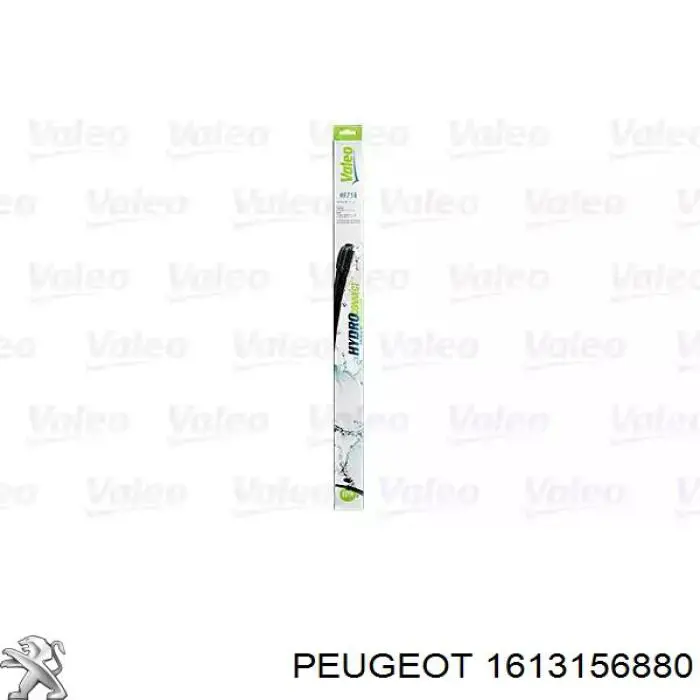 Щітка-двірник лобового скла, водійська Peugeot/Citroen 1607219280 ціна, від 14.22 USD