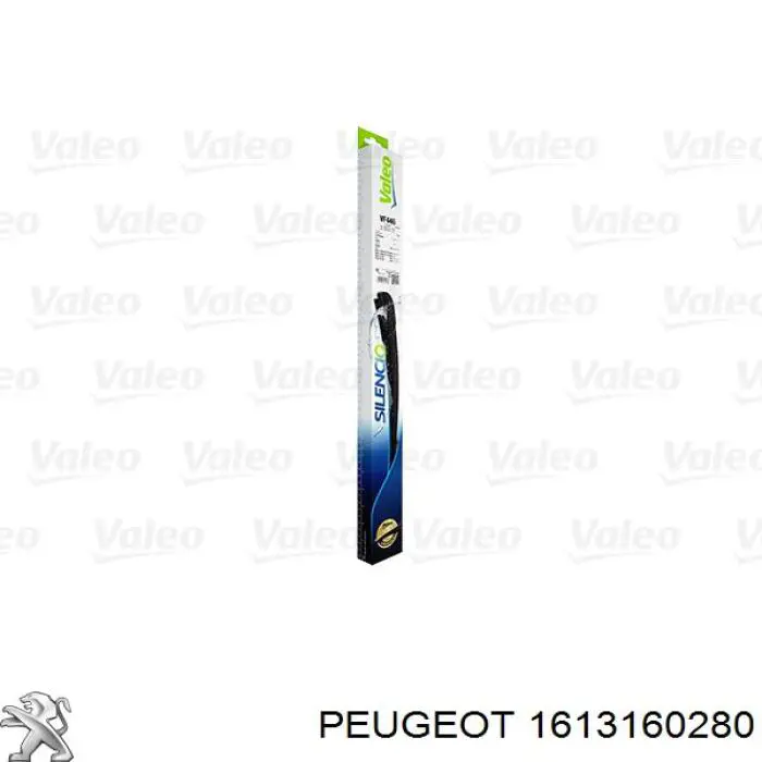  Peugeot/Citroen 1613160280 ціна, від 27.63 USD