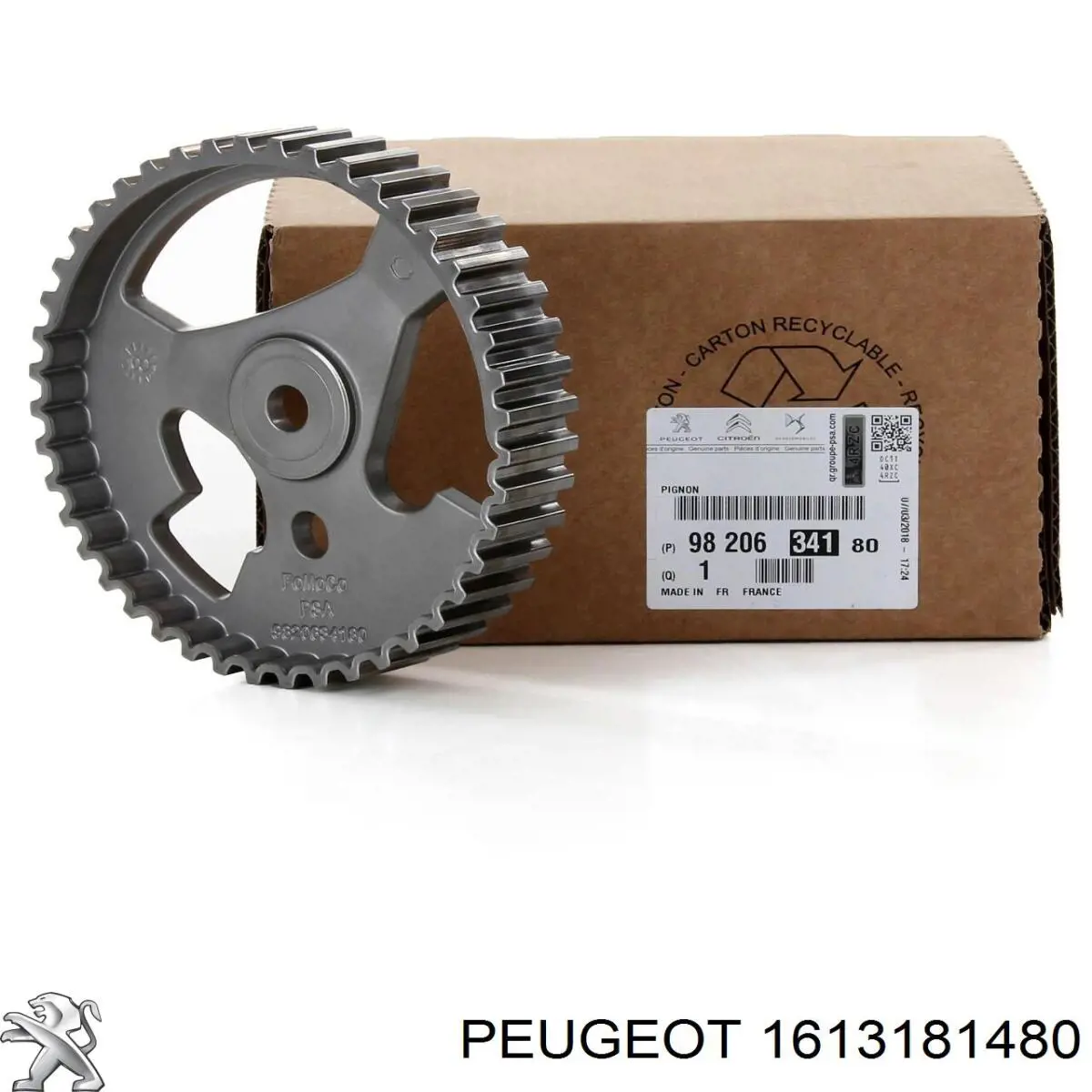 Купити 1613181480 Peugeot/Citroen Шестерня фазорегулятора