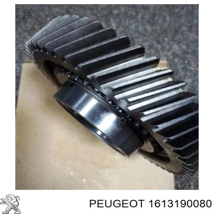 Буфер-відбійник амортизатора переднього 5033C2 Peugeot/Citroen