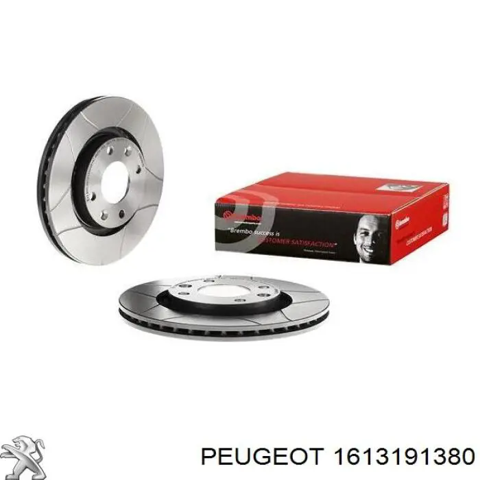 Диск переднього гальма Peugeot/Citroen 1613191380 ціна, від 33.46 USD