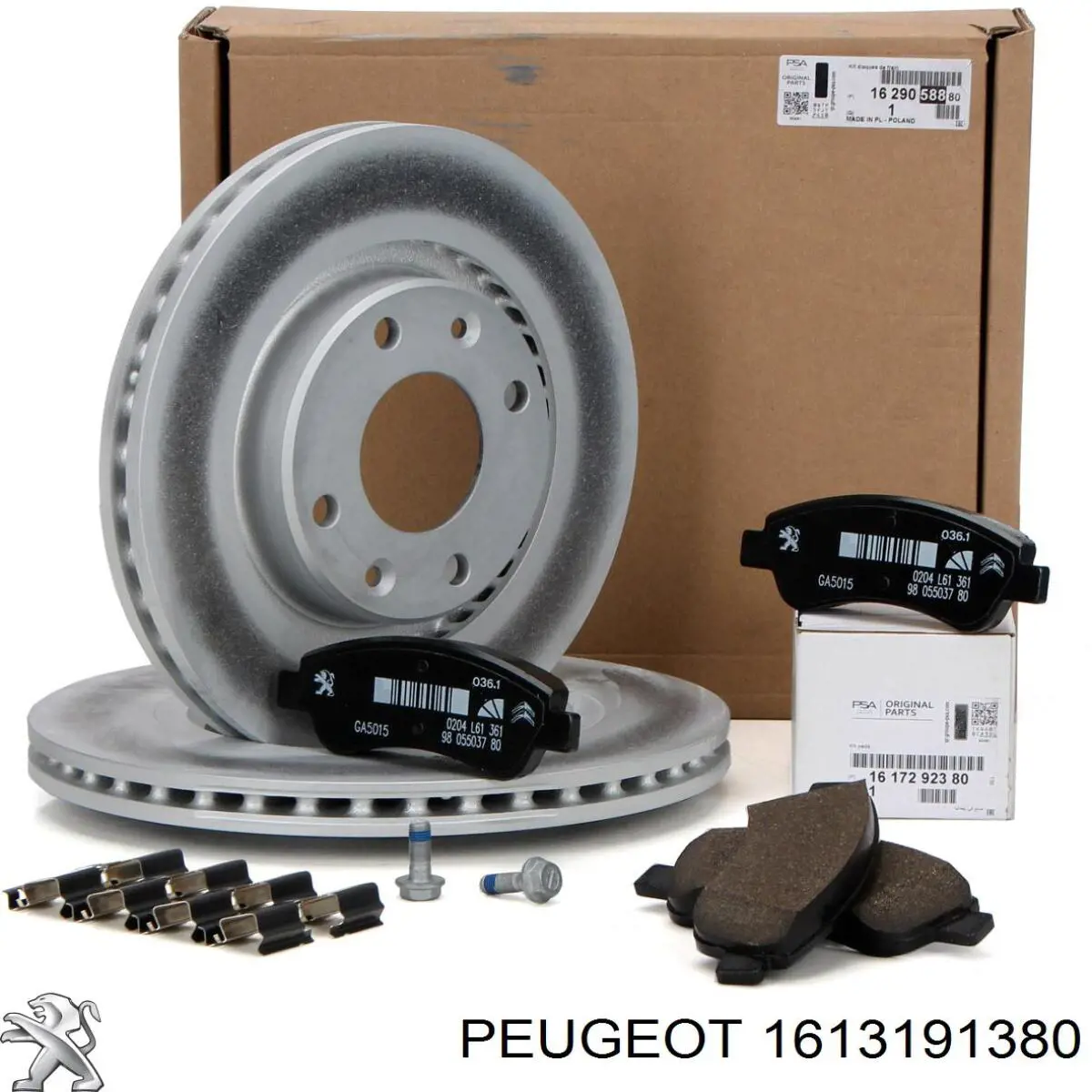 Гальмівні диски передні 1613191380 Peugeot/Citroen