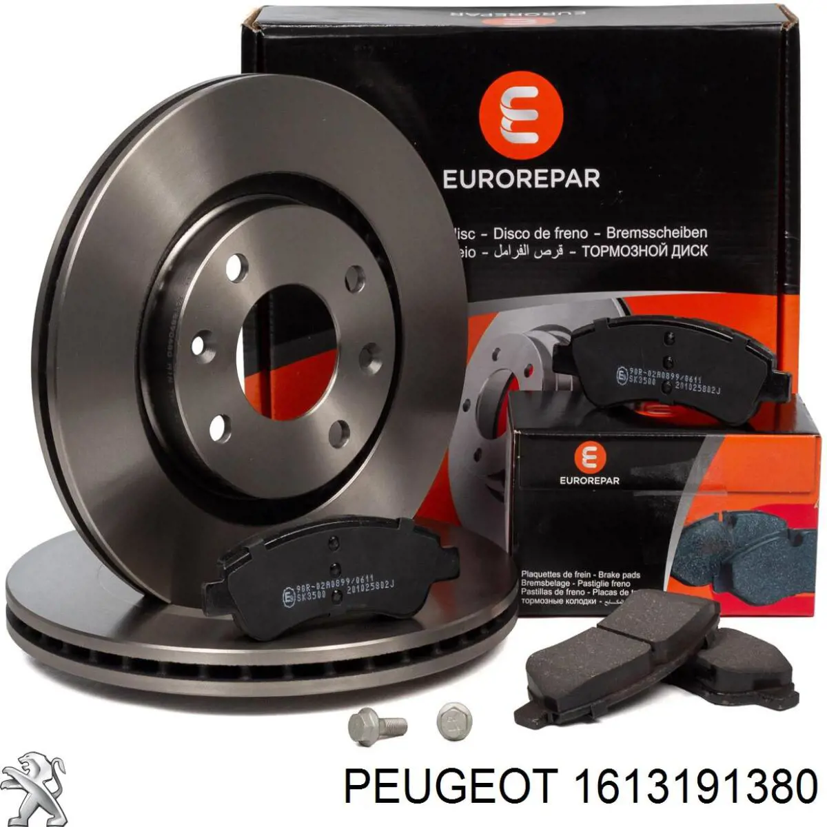 1613191380 Peugeot/Citroen диск гальмівний передній