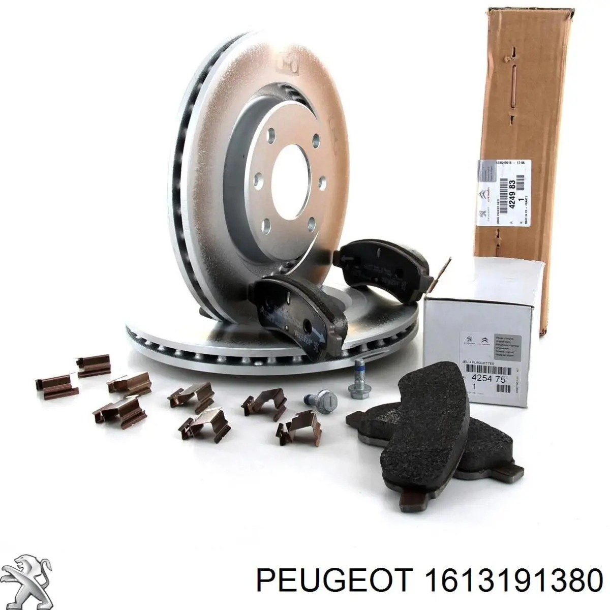 Купити 1613191380 Peugeot/Citroen Ротор гальмівний