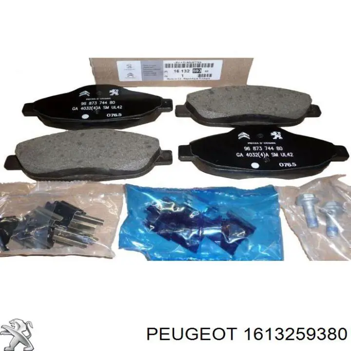 1613259380 Peugeot/Citroen колодки гальмівні передні, дискові
