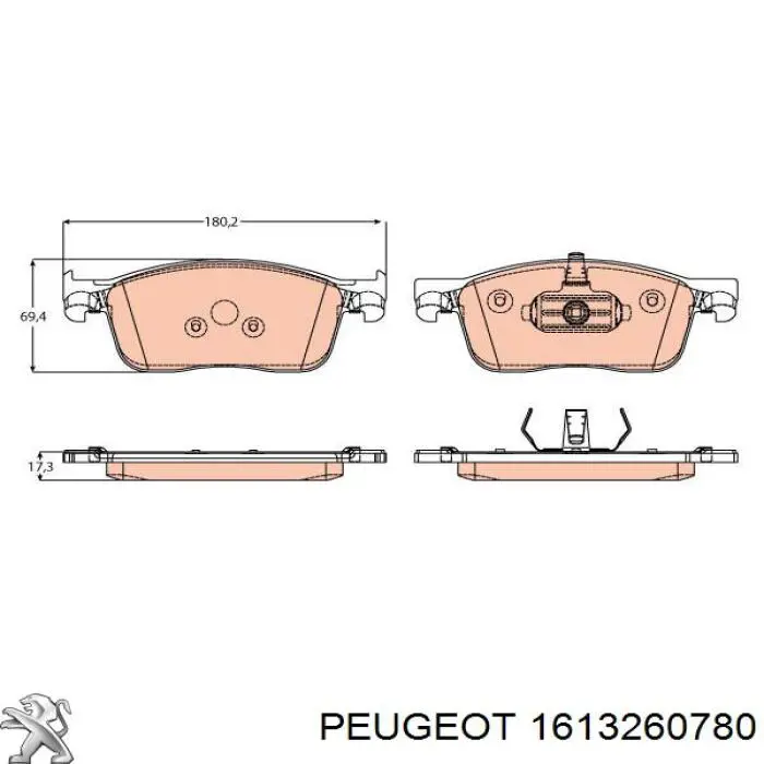 Колодки гальмівні передні, дискові 1613260780 Peugeot/Citroen