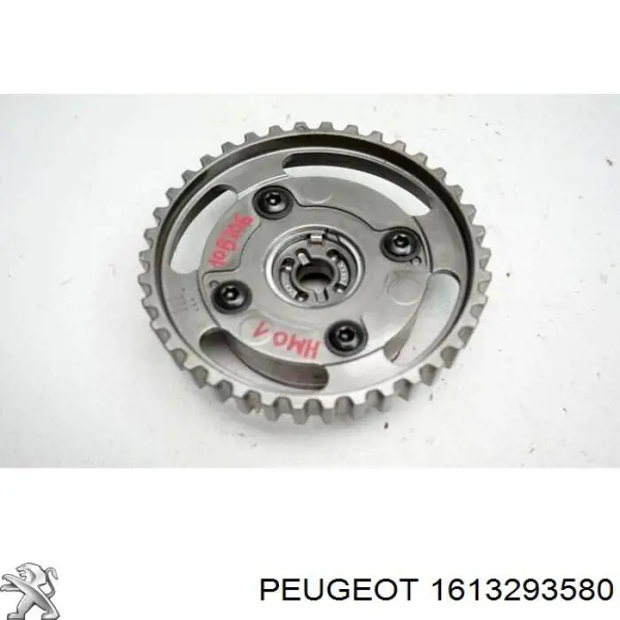Зірка-шестерня розподільного валу двигуна,випускного Peugeot/Citroen 1613293580 ціна, від 89.26 USD