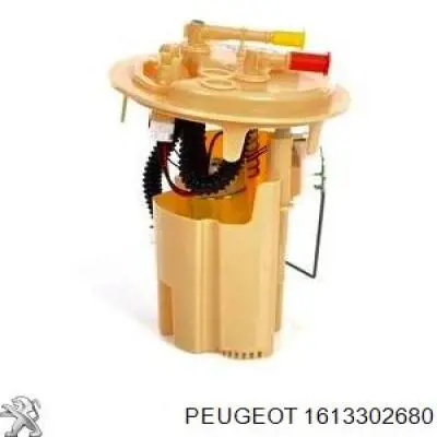 Модуль бензонасоса Peugeot/Citroen 1613302680 ціна, від 81.25 USD