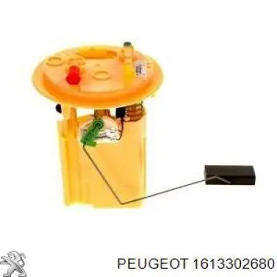 Купити 1613302680 Peugeot/Citroen Насос занурювальний в баці