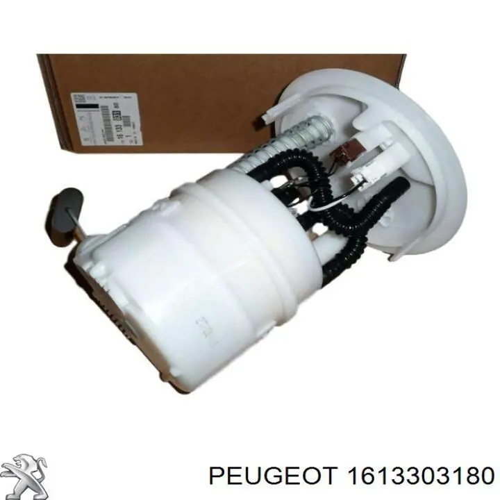 Паливний насос Magneti Marelli 313011313255