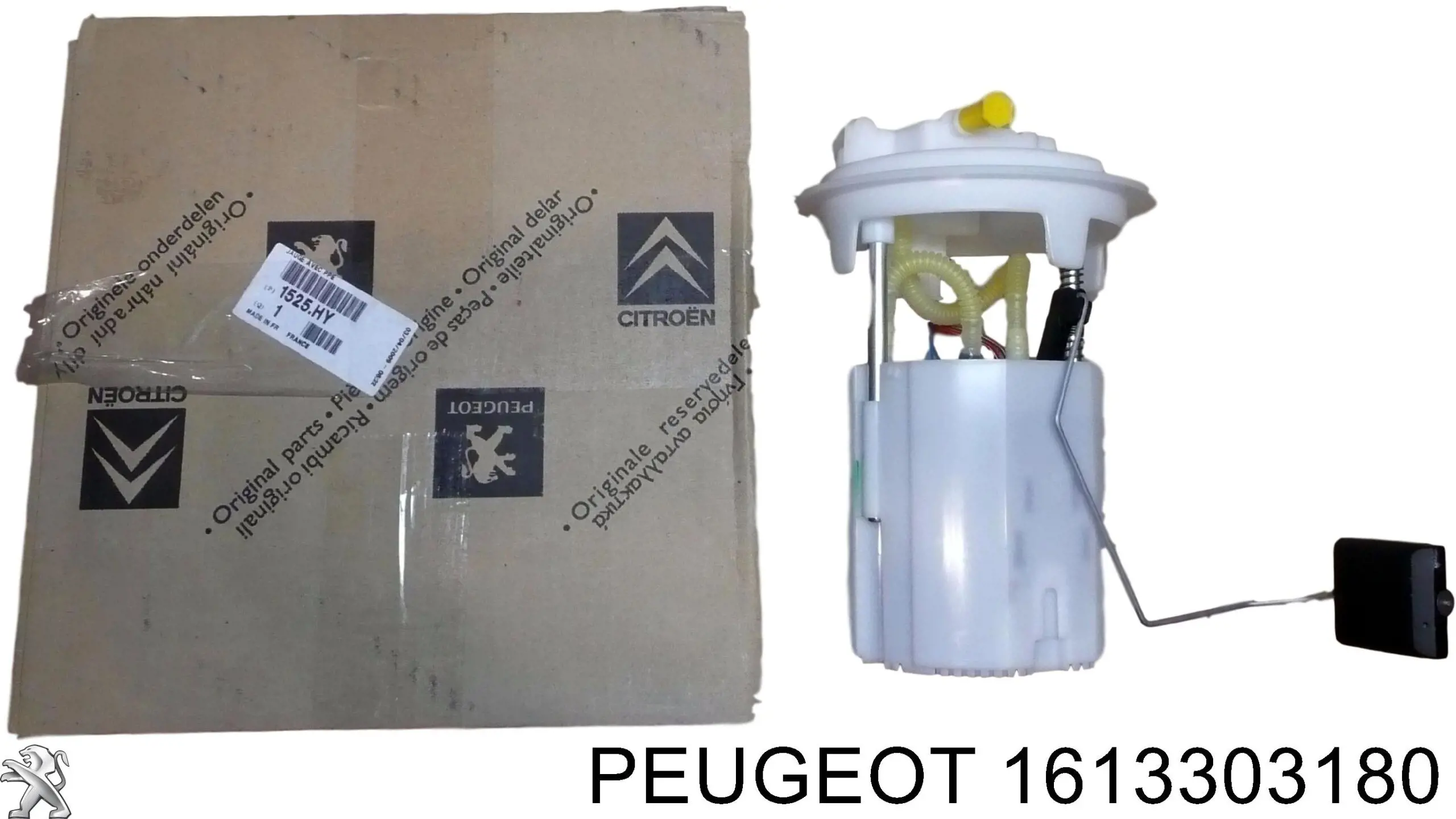 Купити 1613303180 Peugeot/Citroen Насос занурювальний в баці