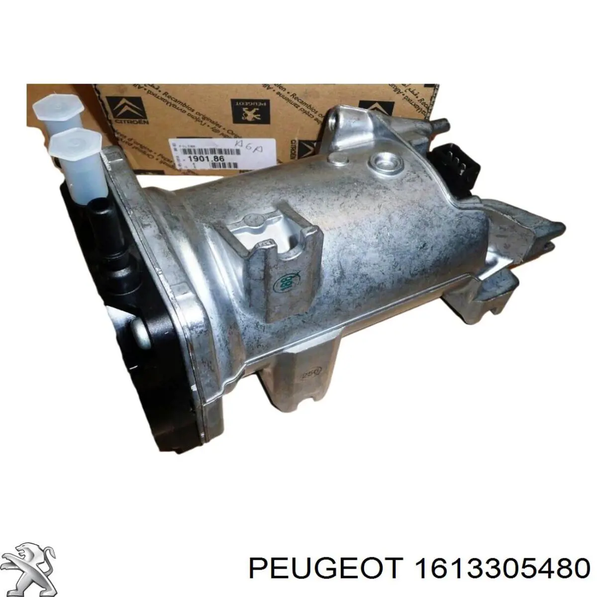 1613305480 Peugeot/Citroen 